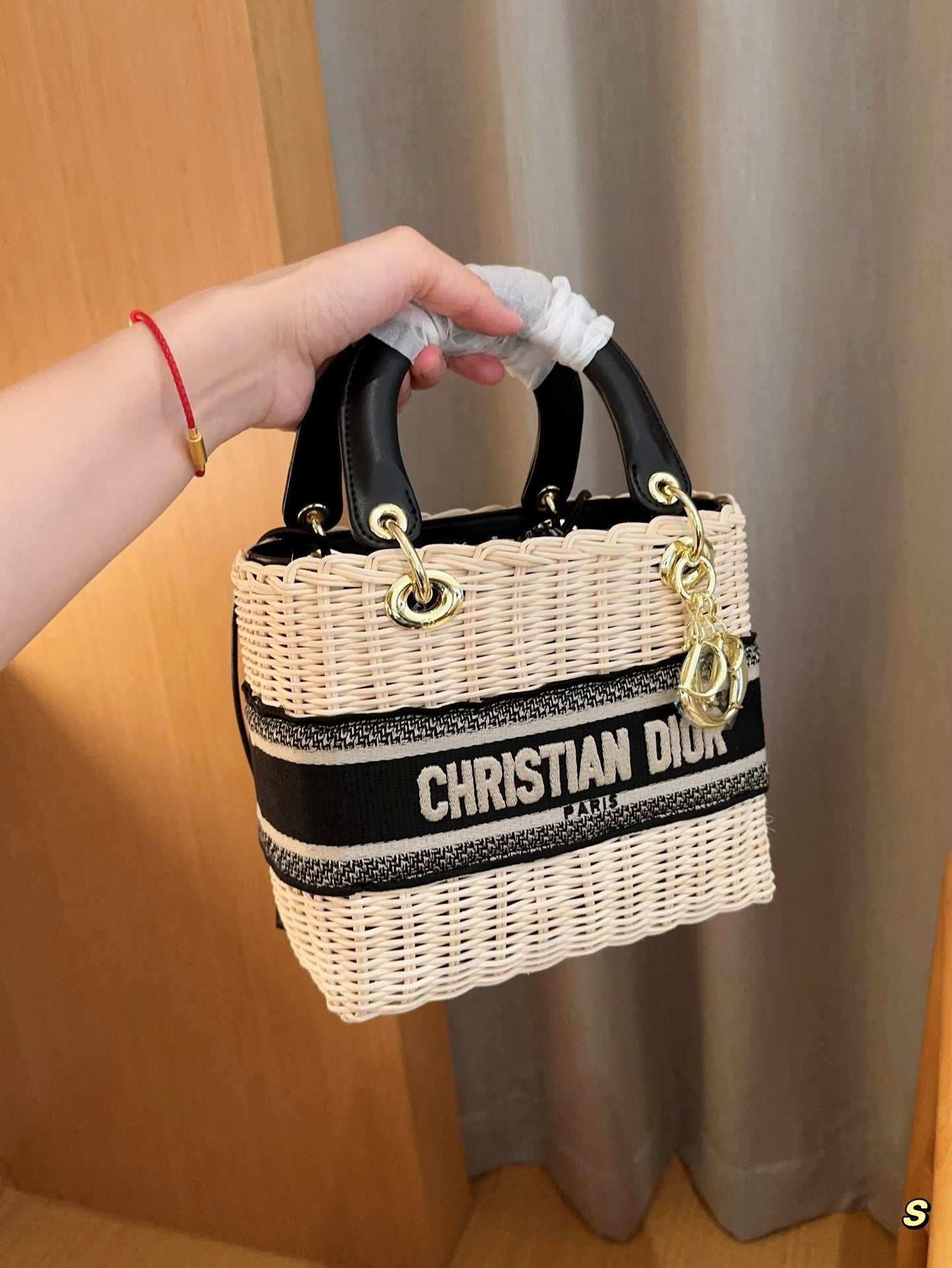 CD Bamboo Woven Bag