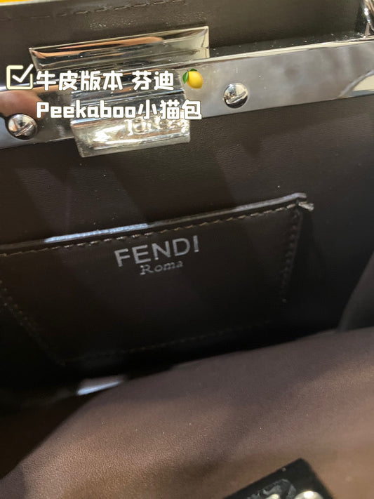 FF Gem Bag