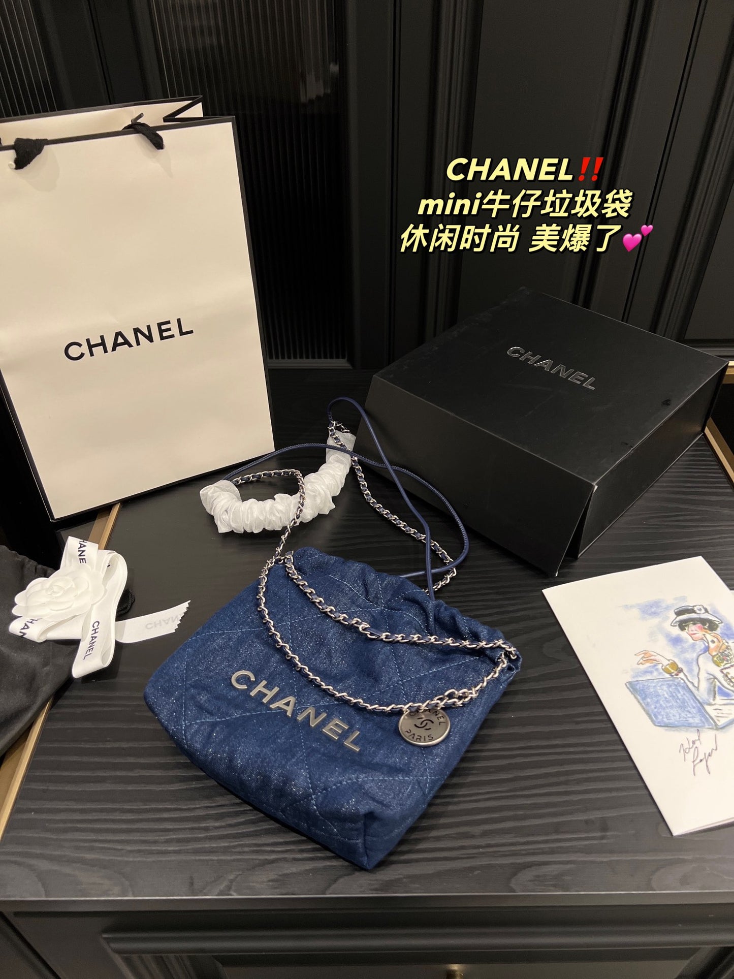 CC Mini Jean Bag