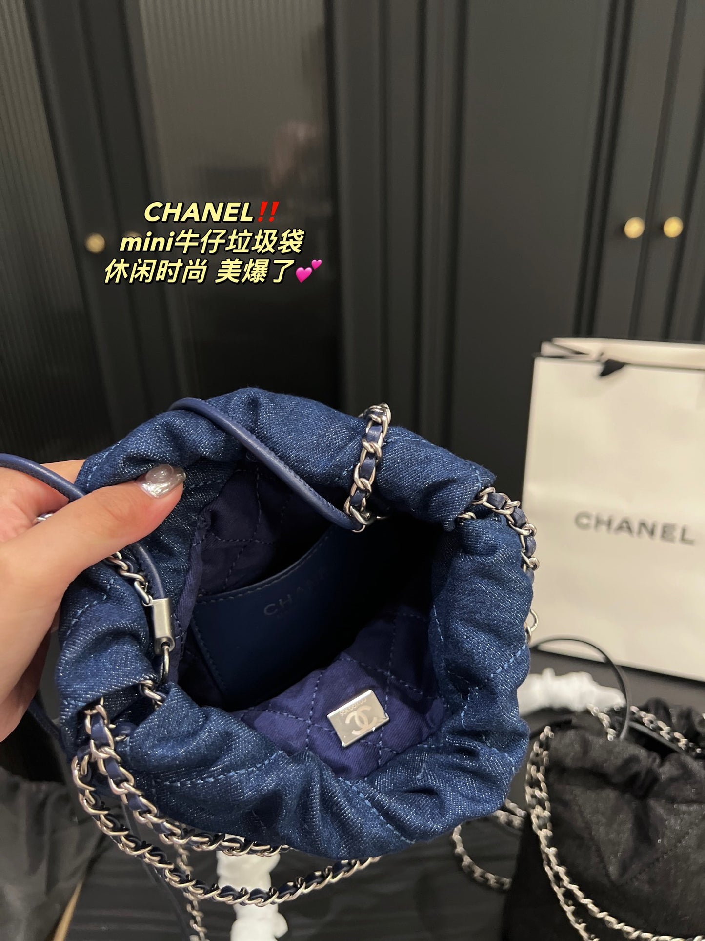 CC Mini Jean Bag